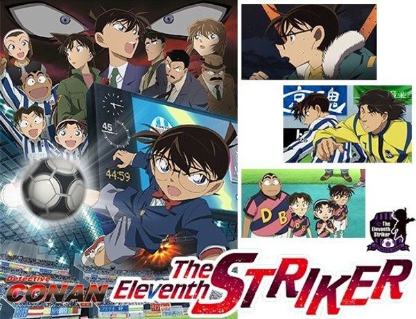 Detective Conan : The Eleventh Striker