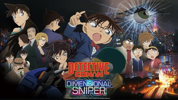 Detective Conan : Dimensional Sniper