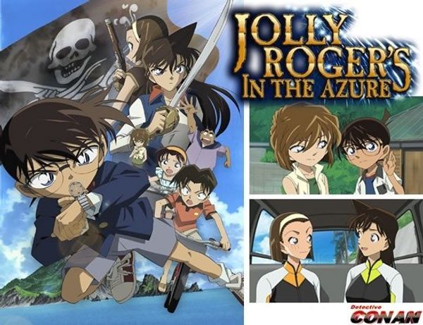 Detective Conan : Jolly Roger in the Deep Azure