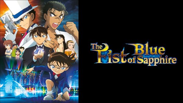 Detective Conan : The Fist of Blue Sapphire