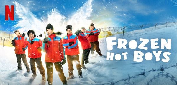 Frozen Hot Boys-eng