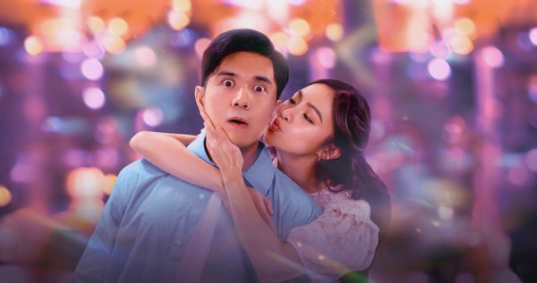 My Love Will Make You Disappear