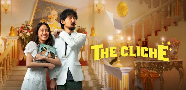 The Cliche