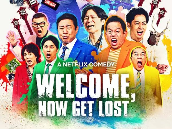 Welcome, Now Get Lost